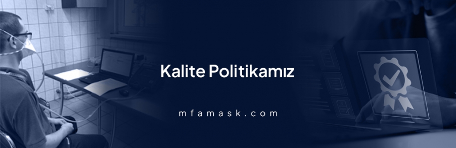 Наша политика качества